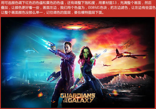 哥伦比亚中心大学成绩单电子图